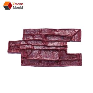 Gestempeld Beton Mallen Verticale Betonnen Muur Stempel - Product Image 3