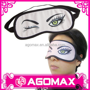 Haute qualité cadeau aérienne de couchage confortable masques pour les yeux eye shade - Product Image 4