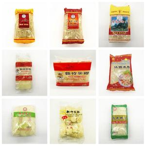Vermicelles de riz du Jiangxi - Product Image 6
