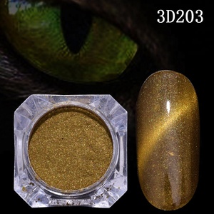 BOJUN Pigment ongles Galaxy Magnétique acrylique 3D Métallique Oeil de Chat Clou plongeant la poudre - Product Image 5