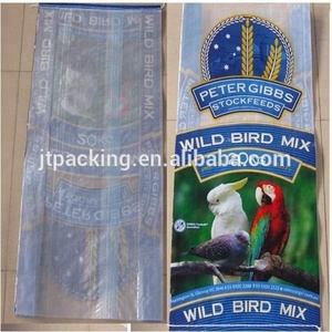 Bolsas laminadas tejidas personalizadas de plástico de la mejor calidad, bolsas de 25kg de pp para arroz de Ghana - Product Image 3