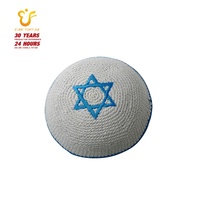 Sombrero judío Kippah de ganchillo de algodón blanco hecho a mano Yarmulka con estrella de David transpirable y ecológico listo para enviar