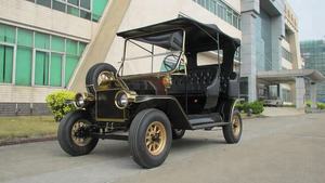 Hot Archaize 4 ruote <span class=keywords><strong>Royal</strong></span> Classic Car in vendita - Product Image 3