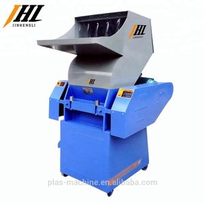 plastic crusher/crushing machine (PC-250)