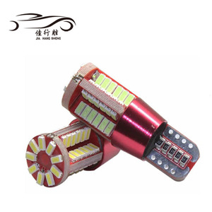 Super Bright <strong>Canbus</strong> <strong>T10</strong> LED Bulb Error Free <strong>T10</strong> W5W 194 3014 57SMD <strong>CANBUS</strong> Car LED Light Clearance Lights <strong>Lamp</strong> - Product Image 3