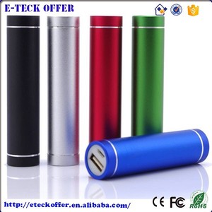 Rond type jetable powerbank 2600 mah pour promotion made in China - Product Image 1