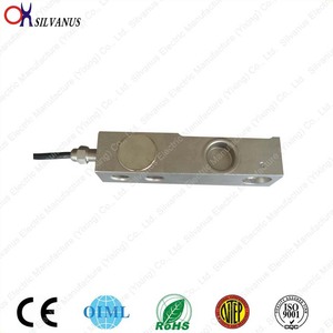 Solo Haz Cortante sensor de celda de carga chino <span class=keywords><strong>HLJ</strong></span> (XBH-A) - Product Image 2