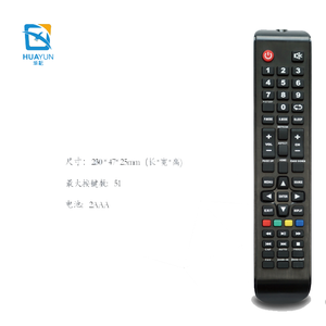 Precio barato 51 botón IR control remoto para <span class=keywords><strong>akai</strong></span> tv - Product Image 3