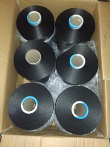 Dty Filament Nim 300D/96f SD sợi polyester S xoắn và Z Xoắn - Product Image 5