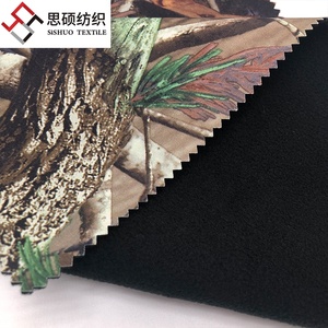Tissu tissé imprimé 340 GSM, tissu polaire TPU collé, 3 couches, tissu softshell - Product Image 1