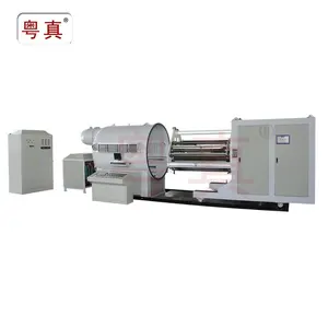 film vacuum metallizing machine vacuum coating machine for flexible packaging laser film VMCPP of Yuedong Metallizer Co.,Ltd.