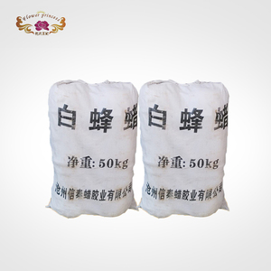 Cera Blanca Ozokerita <span class=keywords><strong>Candelilla</strong></span> Cera de Abeja en Forma de Partículas para Cosméticos - Product Image 2