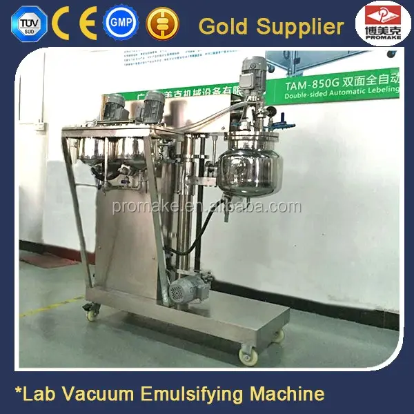 5~25L Small lab vacuum emulsifying mixer