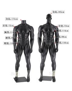 Maniquí muscular negro <span class=keywords><strong>de</strong></span> fibra <span class=keywords><strong>de</strong></span> vidrio, cuerpo <span class=keywords><strong>completo</strong></span>, maniquíes <span class=keywords><strong>de</strong></span> <span class=keywords><strong>hombre</strong></span> - Product Image 2