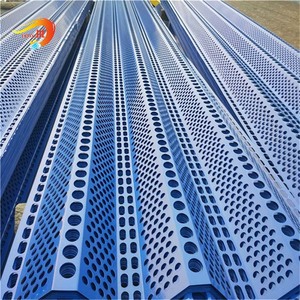 Dongjie chống gió và bụi lưới ba đỉnh núi kim loại đục lỗ lưới - Product Image 6