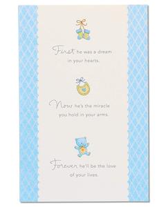 Bebé tarjetas de invitación bebé muestra tarjetas de invitación de cumpleaños - Product Image 4