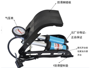 Pédale Portable haute pression <span class=keywords><strong>à</strong></span> 22 vitesses, Double cylindre, pour <span class=keywords><strong>pneu</strong></span> de <span class=keywords><strong>voiture</strong></span>, vélo, pompe <span class=keywords><strong>à</strong></span> <span class=keywords><strong>pied</strong></span> - Product Image 2