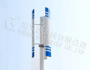 off grid wind-solar hybrid power small wind generator