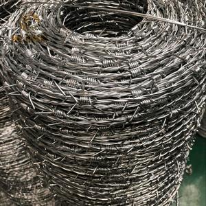 <span class=keywords><strong>ราคา</strong></span><span class=keywords><strong>ลวดหนาม</strong></span>ต่อมิเตอร์ - Product Image 4