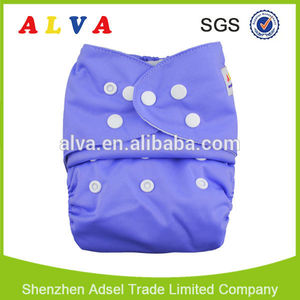 Alva caliente de la venta pañales pequeños mamy poko de las exportaciones chinas de telas y velcro - Product Image 1