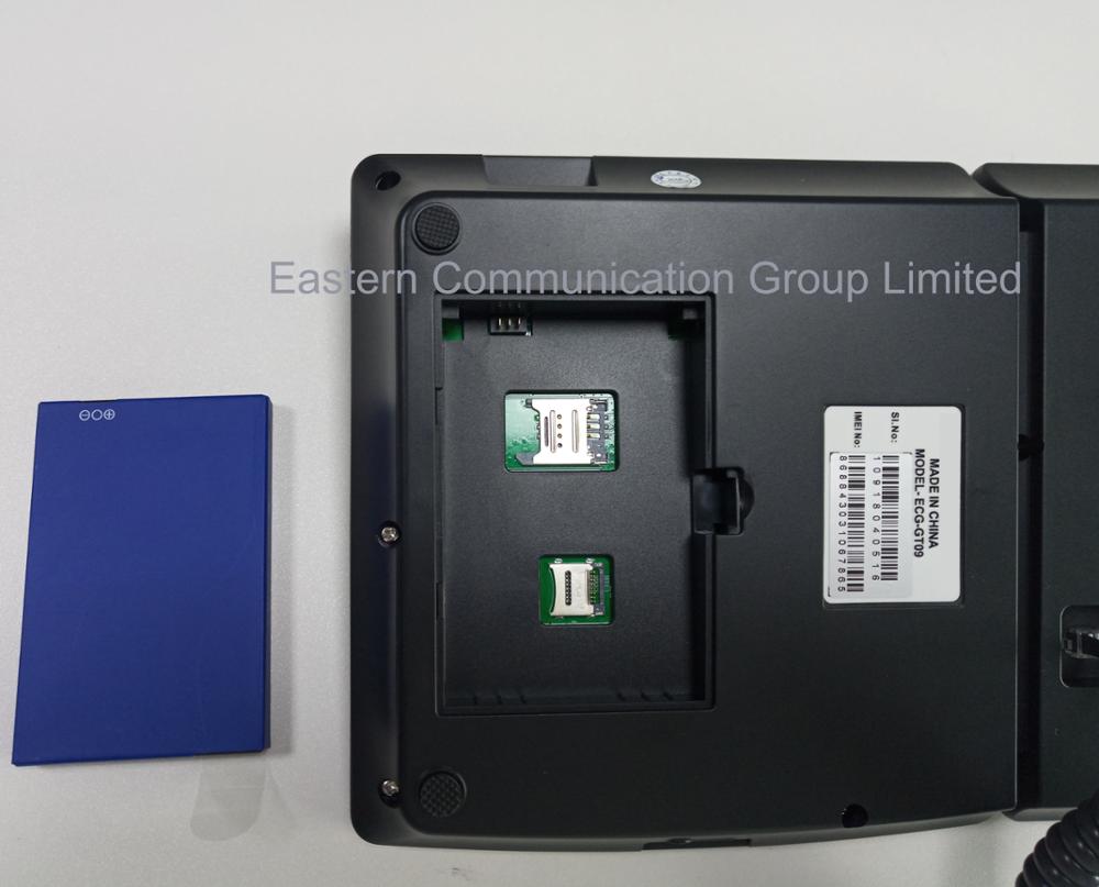 gsm landline phones android