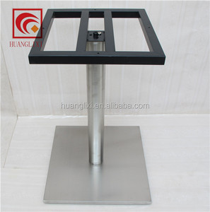 Pies de muebles metálicos, altura ajustable escritorio piernas, patas de la mesa de café de acero inoxidable - Product Image 4