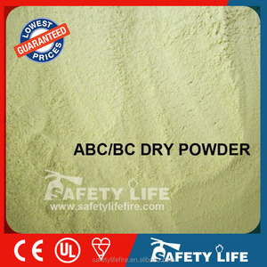 75abcผงแห้ง/abcผงแห้ง/bcผงเคมีแห้ง - Product Image 6