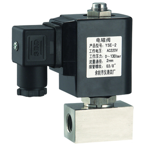 YSE-010-Válvula Solenoide de baja potencia de alta presión, acero inoxidable, IP65, AC230V, 1/4 pulgadas, 3/8 bar