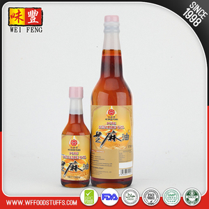 Usine Fournisseur Marque <span class=keywords><strong>Bio</strong></span> Huile De Sésame Avec Bas Prix - Product Image 1