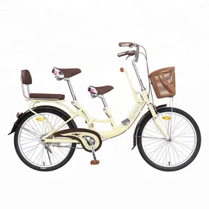 Vélo de maternité QZC 24 pouces, avec combinaison à deux sièges, vélo pliable, pour mère et enfant, bicyclette, ville