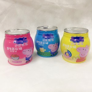 กล่องที่กำหนดเองที่มีโลโก้ลูกอมคอนเทนเนอร์100% โรงงานอาหารกระป๋องดีบุกสามารถกล่องสำหรับลูกอมของขวัญบรรจุภัณฑ์ - Product Image 2