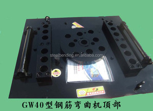 GW40เหล็กเส้นดัดอัตโนมัติก่อสร้างเหล็กดัดเครื่อง - Product Image 5