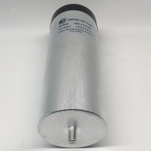 133UF <span class=keywords><strong>condensatori</strong></span> <span class=keywords><strong>elettrolitici</strong></span> 500VAC CBB69 - Product Image 2