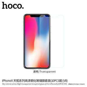 HoCo V8X cielo extender la <span class=keywords><strong>serie</strong></span> alto vidrio templado transparente set teléfono celular protector de pantalla para iPhone X - Product Image 1