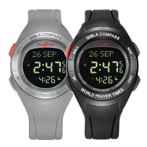 Tất Cả Các Loại Đồng Hồ Đeo Tay Nam Azan Hồi Giáo Cầu Nguyện Hồi Giáo Quà Tặng Kỷ Niệm Đồng Hồ Ả Rập Qibla Ghi Chú La Bàn Kỹ Thuật Số - Product Image 1