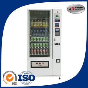 2015 haute tech pas cher des boissons automatique machine - Product Image 2
