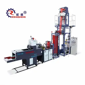 Songsheng Automatic Plastic Mülls ack schneiden Herstellungs maschine Bag Making Machine Hdpe/ Ldpe Film Blas maschine