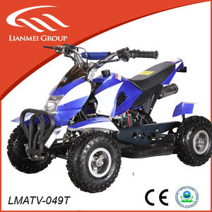 bolsillo atv 49cc quad para niños - Product Image 1
