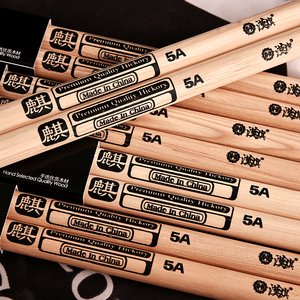 Accesorios de Batería Personalizados, Baquetas de Madera Serie Qi, Baquetas 5A - Product Image 1