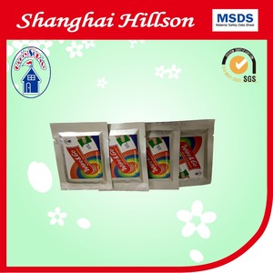 Toallitas Húmedas Quitamanchas de Tinta, Fabricante Shanghai Hillson, Las Mejores Toallitas Húmedas Quitamanchas de Lavandería - Product Image 2