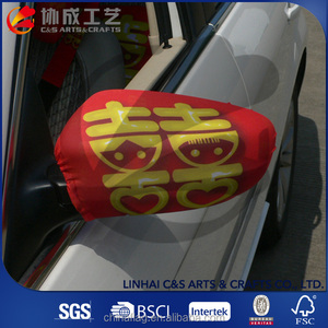 <span class=keywords><strong>Vente</strong></span> chaude Promotionnel Publicité Spandex Couverture De Miroir De <span class=keywords><strong>Voiture</strong></span> - Product Image 4