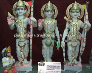 White Ram Darbar God <b>Statues</b> - Product Image 1