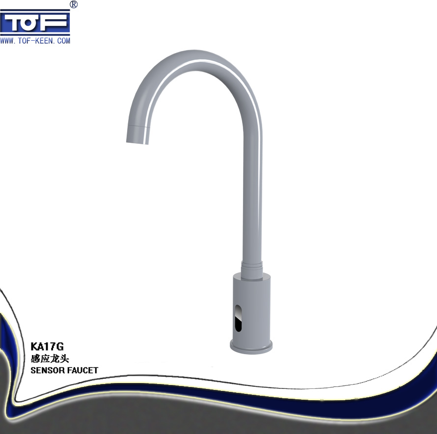 electric water tap