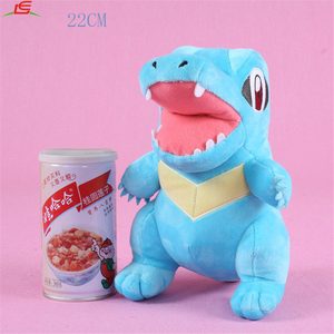 Vente chaude Prix Usine Gonflable Emoji <span class=keywords><strong>Pokemon</strong></span> Peluche Stuff Jouet Pour Enfants Enfants - Product Image 6