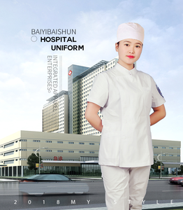 Commercio all'ingrosso Bianco Uniformi Infermiera <span class=keywords><strong>Medici</strong></span> Ospedalieri - Product Image 1