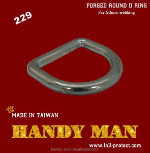 229-75 Galvanized Forged Steel Round D ring - Product Image 6
