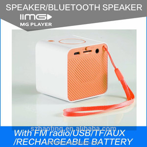 Mini multimedia radio AM FM con control remoto altavoz del cubo bajo - Product Image 5
