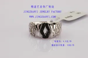 Indian jewelry wholesale Value 925 Silver Ring Handmade silver rings