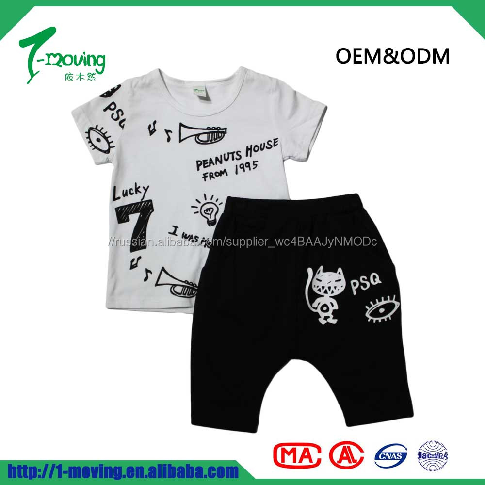 Оптовая продажа качество мод мальчиков лето повседневные Костюмы