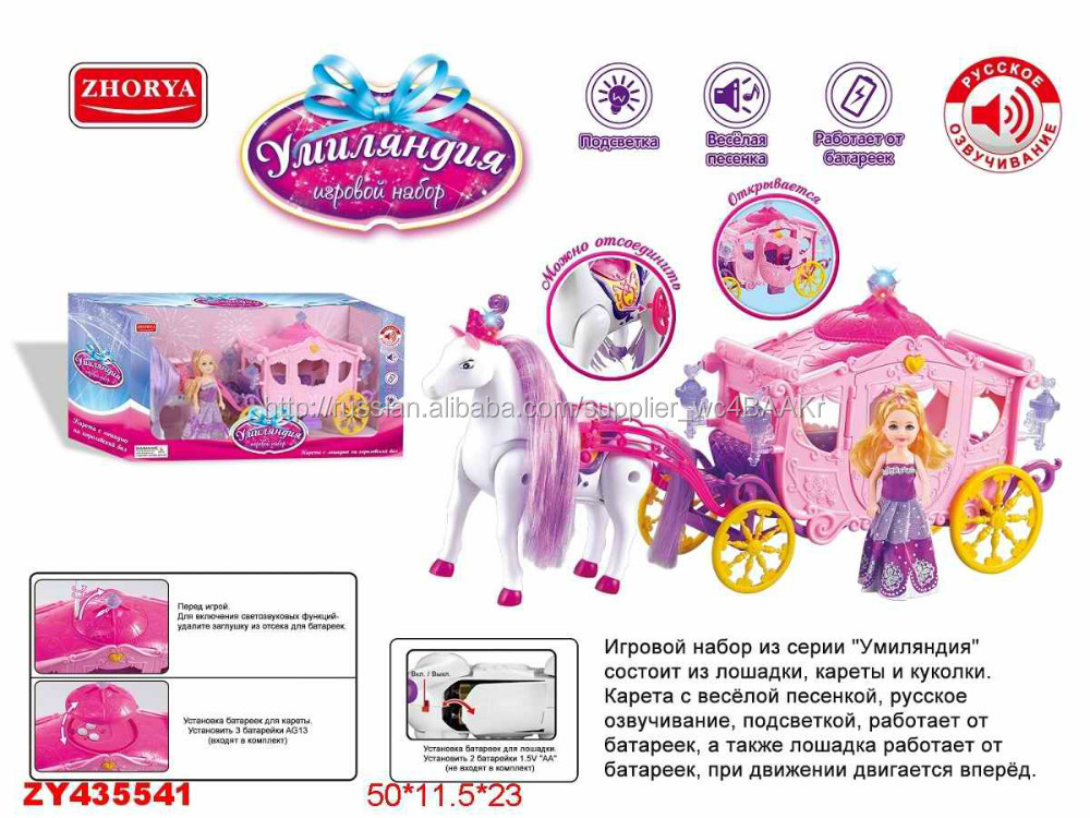 Электронные игрушки с мультяшным оленем, танцующие милые игрушки животных с музыкой и подсветкой для мальчиков и девочек